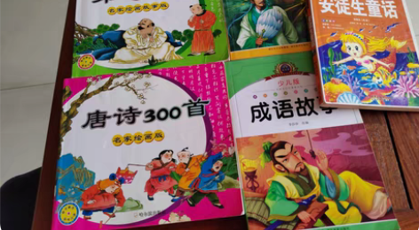 安徒生童话 唐诗三百首 弟子规 益智故事 ...