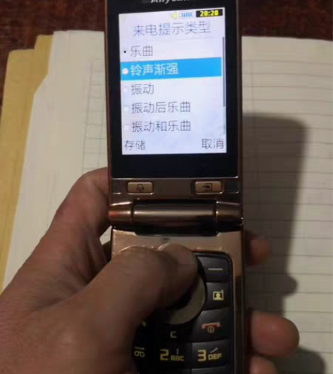 包邮三星s6888手机，外观成色不错，可以...