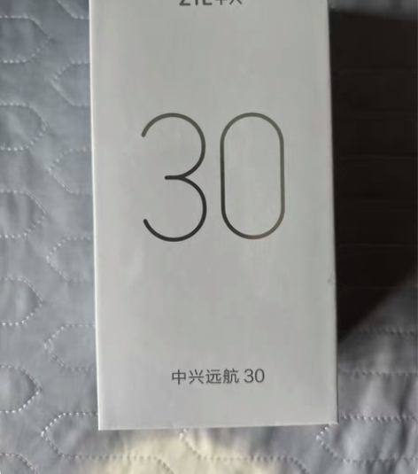 中兴远航30手机蓝色4+128g，全新未拆...