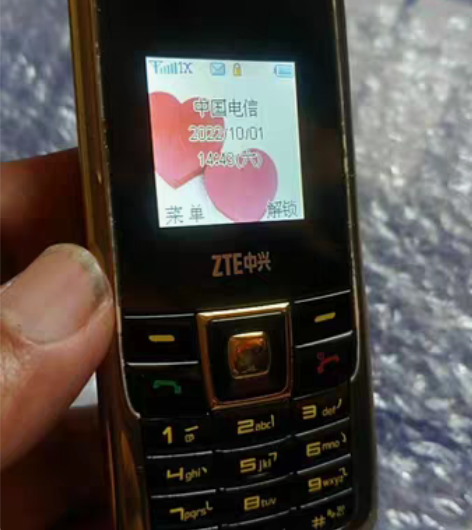 包邮中兴zTEC370直板手机，开机功能正...
