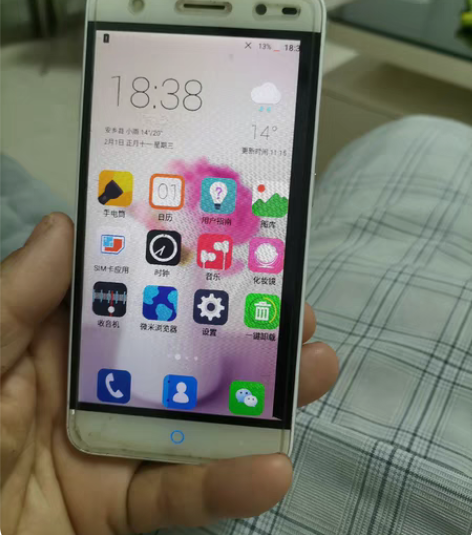 中兴手机，功能正常，无拆无修，屏幕老化，当...