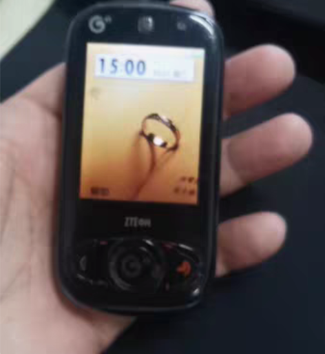 中兴滑盖手机，功能完好  备用机老年机完美...
