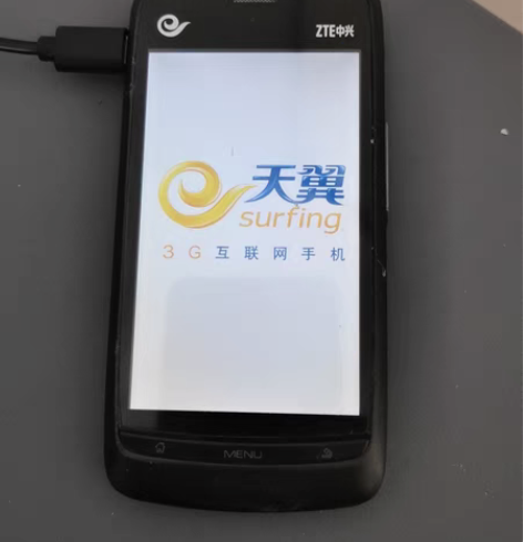 包邮中兴N880S 旧手机 喜欢可以拍下明...