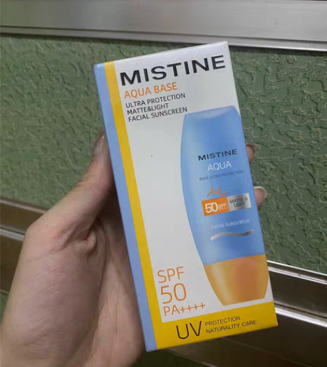 包邮mistine蜜思婷22年新款防晒，盒...
