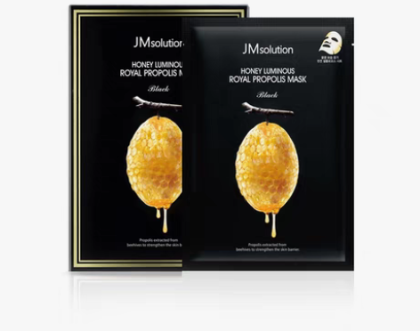 转卖韩国JM水光蜂蜜补水保湿滋润面膜 晒后...