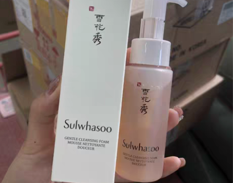 包邮真正懂你的洁面? 24.8元 【雪花秀...