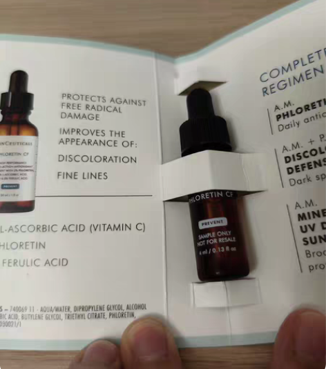 全新修丽可cf精华4ml，双十一官网买赠，...