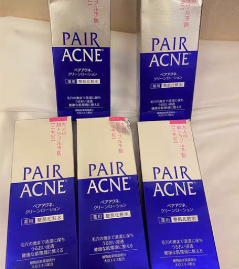 包邮日本狮王化妆水5瓶包邮出～ 全新未拆封...