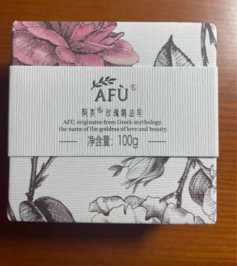 包邮全新阿芙精油玫瑰精油皂100g洁面卸妆...
