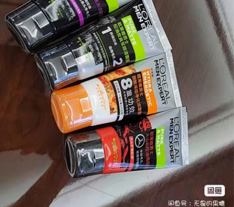 包邮【5支打包价】 欧莱雅洗面奶男士洁面膏...