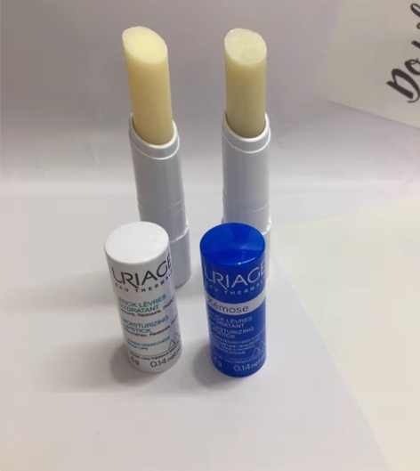 包邮法国依泉护唇膏小白管淡化唇纹滋润保湿补...