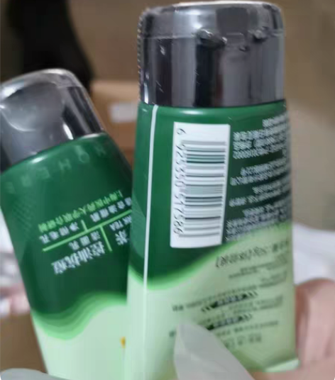 相宜本草男士黑茶控油净黑头多效洁面泥50g...