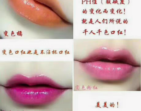 蜂蜡修复变色润唇膏,手工制作,无香精色素防...