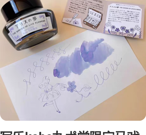 喷绘机专用墨水/512i喷头、1024喷头...