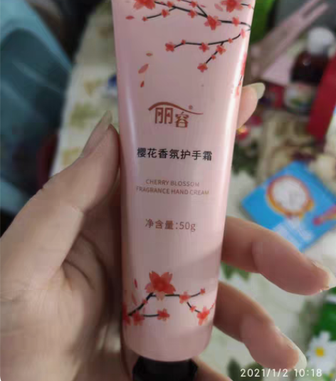 包邮全新未拆封丽容樱花香氛护手霜50g手膜...