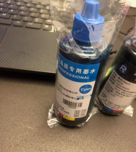 转卖孩子打印机已不再需要使用了，有多余惠普...
