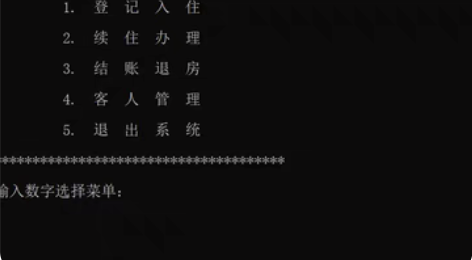 c语言 python，自动控制，数电， 帮...