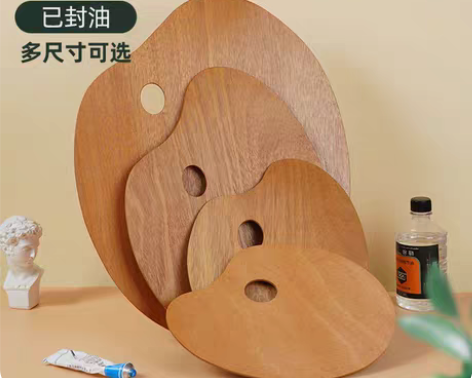 包邮三折搪瓷水彩调色盒出三份特价 中（24...