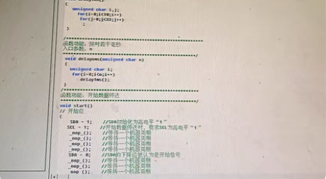 51单片机C语言程序400个。 感兴趣的话...