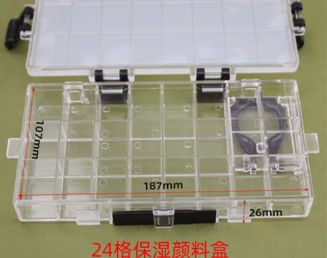 转卖包邮 麦克美迪透明折叠保湿盒水彩调色盒...