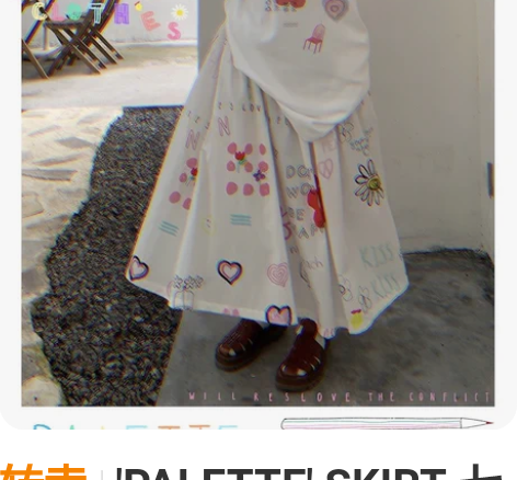 全新陶瓷云朵调色盘，袖珍，可爱优美，ins...