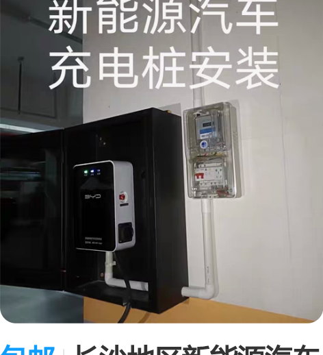 包邮数值分析辅导讲解答疑 期末辅导答疑写提...