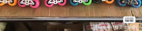 包邮漂移板210起看配置私聊 不是玩具板 ...