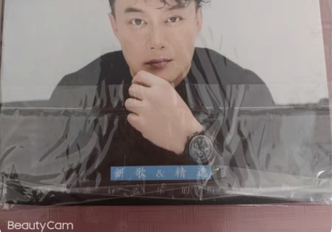 包邮Eason陈奕迅cd专辑歌曲国粤语流行...