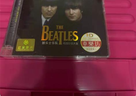 披头士乐队音乐光盘精选珍藏大全，成都可自提...