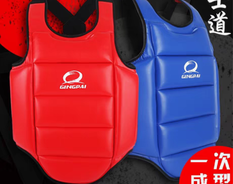 转卖加厚空手道护胸成人儿童散打拳击护甲跆拳...