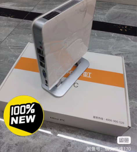 转卖天虹主机，公司定制的31台酷睿i3/4...