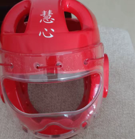 空手道/跆拳道防护头盔，9.8成新，成都自...