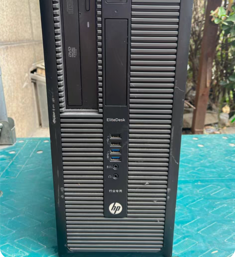 包邮惠普880G1twr四代准系统（没有C...