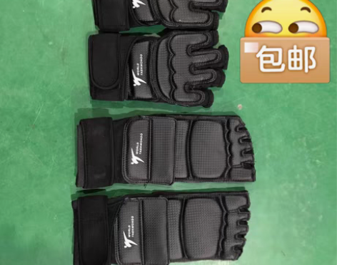 包邮跆拳道护手拳击自由搏击手套成人散打套装...