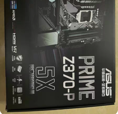 Asus/华硕 PRIME Z370-P ...
