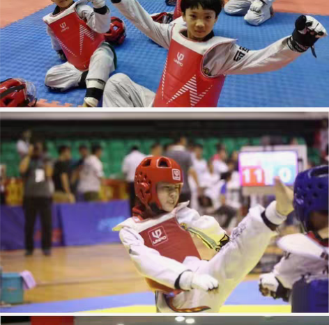 包邮跆拳道护具，优魄UNPO跆拳道专业护具...