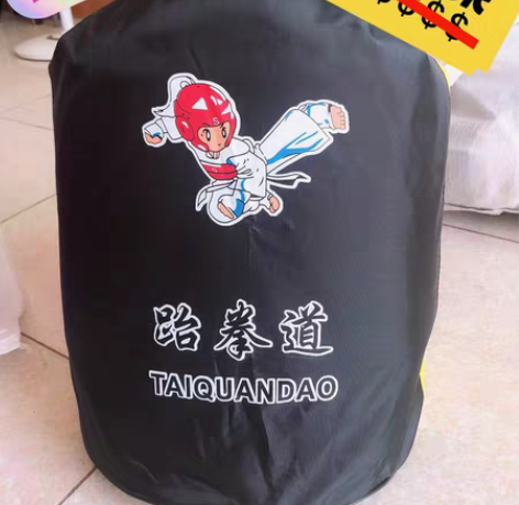 包邮跆拳道护具包，也可以做收纳包，体积大便...