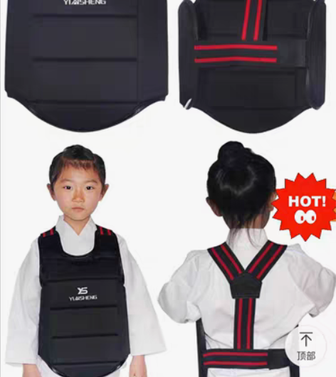 空手道比赛训练专用护胸衣 上次比赛教练指定...