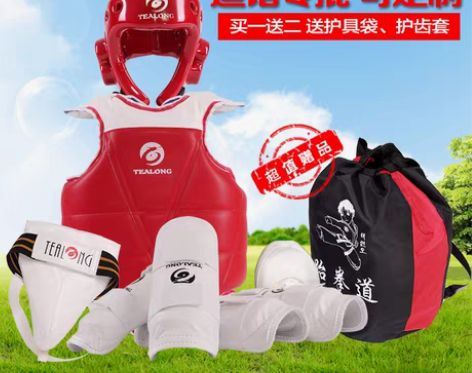 转卖炬龙跆拳道护具成人儿童加厚专业比赛型 ...