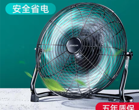 转卖工业风扇强力电风扇台式大功率落地家用趴...