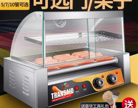 转卖烤肠机热狗机商用全自动烤台湾香肠机家用...