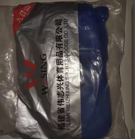 包邮九日山跆拳道，散打，拳击护脚背，XL码...