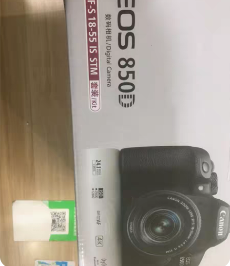 全新港行佳能850D套18-55价格595...