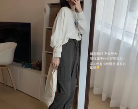 转卖小个子也能驾驭的工装裤~日常休闲好穿盐...