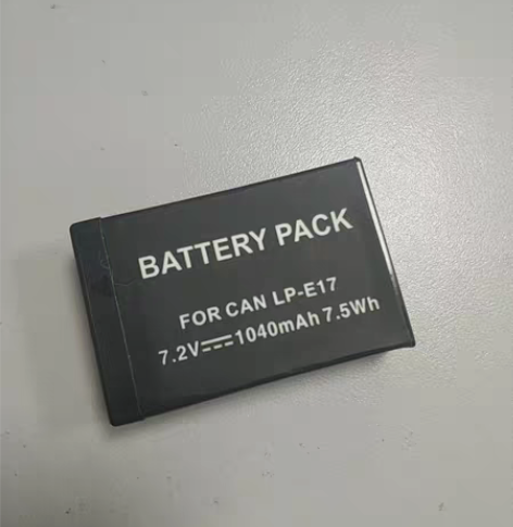 包邮Canon/佳能绿巨能LP-E17相机...