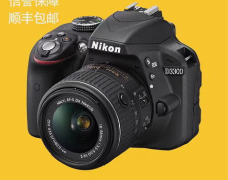 包邮尼康D330018-55VR套机98新...