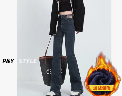 转卖高腰加绒微喇叭牛仔裤女小个子2022年...
