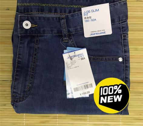 包邮真维斯春夏薄款男装修身牛仔裤 尺码36...