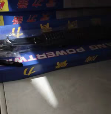 超市不干了，处理闲置臂力器，30一一60k...