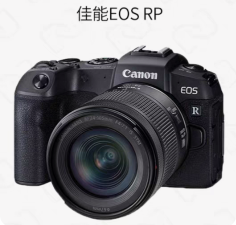 收二手佳能rp 带价和成色私信我 合不合适...